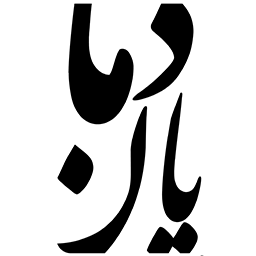 Logo Brand